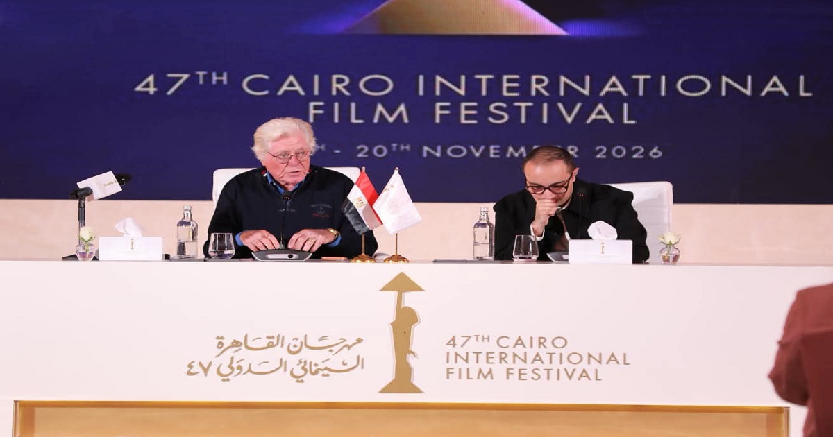 Le Festival International du Film du Caire (CIFF)  annonce le lancement de sa toute nouvelle section  « Le Cinéma du Caire pour les Enfants »  , à l'occasion de sa 47e édition.