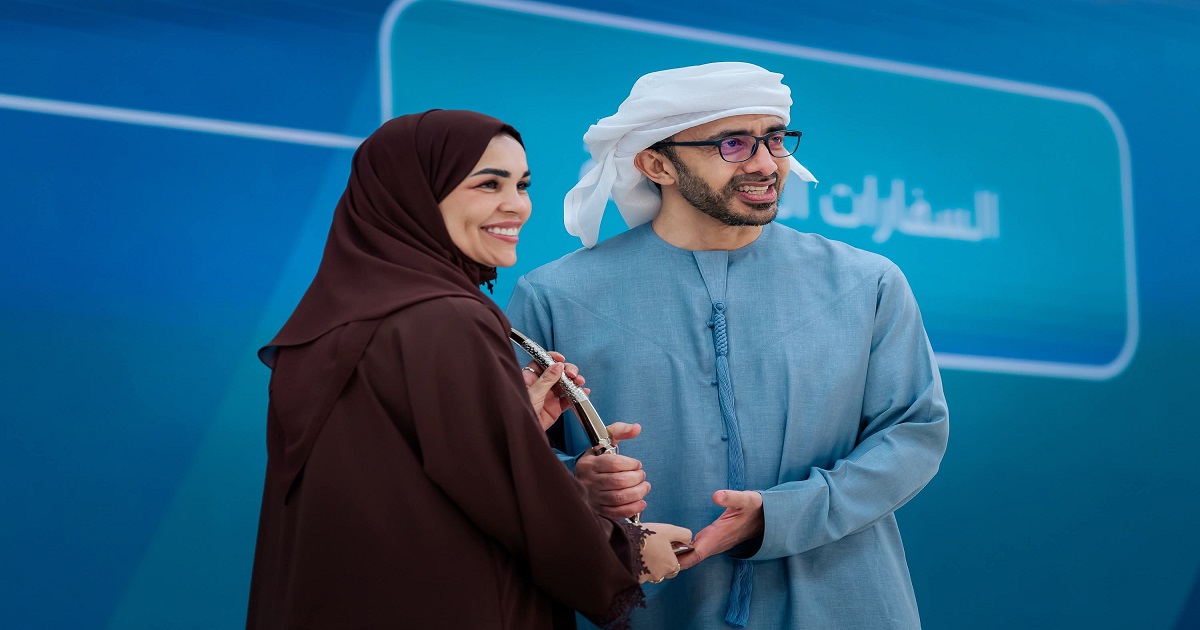 Une belle réussite pour l’Ambassade des Émirats arabes unis en Tunisie