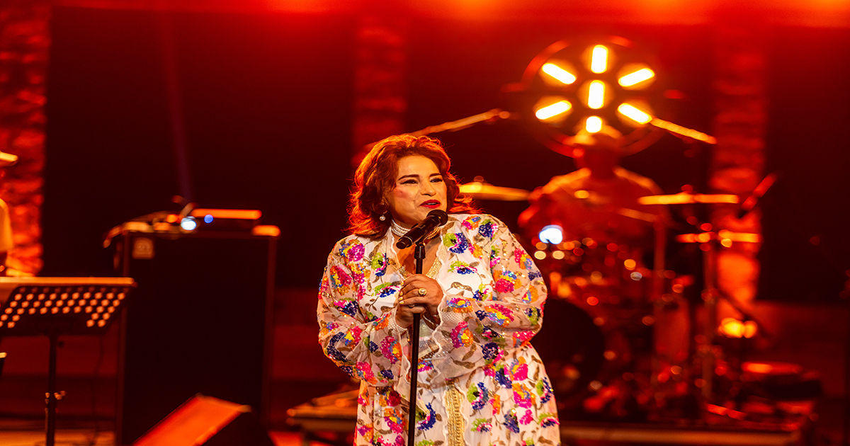 Najat Aâtabou  Une voix, une époque